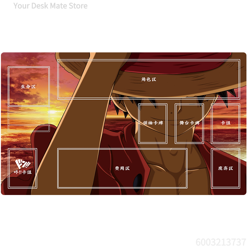DIY Thick One Piece Playmat  A - Door Mat Blank 评论和价格