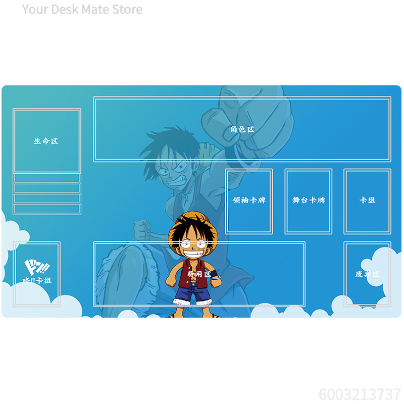 DIY Thick One Piece Playmat  A - Door Mat Blank 评论和价格